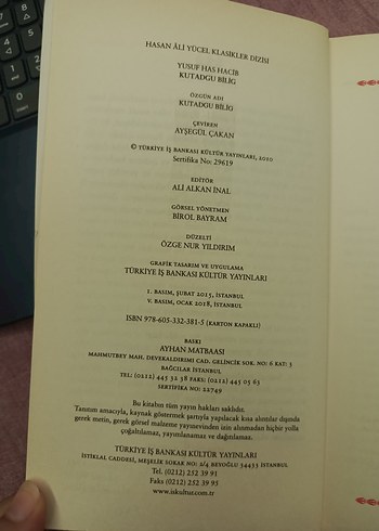 Kutadgu Bilig - Yusuf Has Hacib - Görsel 6