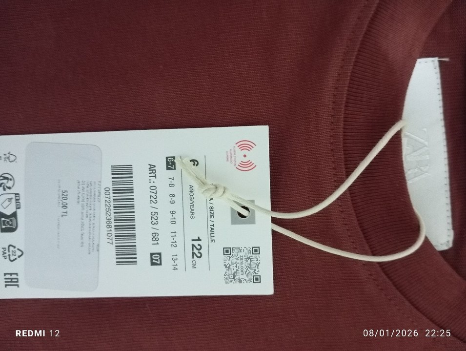 Zara Bordo Baskılı Erkek çocuk Sweatshirt - Görsel 3