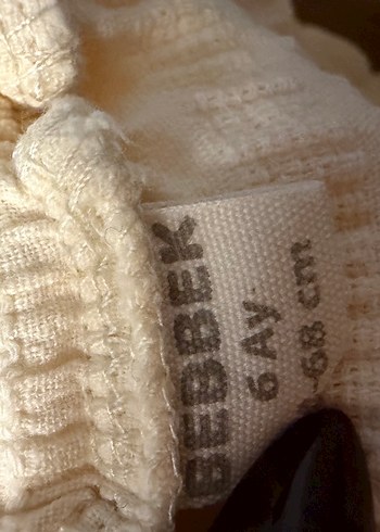 Ekru Fırfırlı Bebek Kız Tulum - Görsel 2