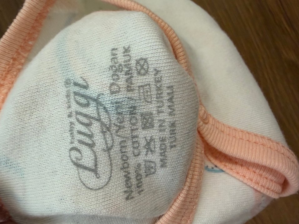 Kız Bebek Tulum - Görsel 4