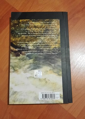 Semerkant - Amin Maalouf - Görsel 2