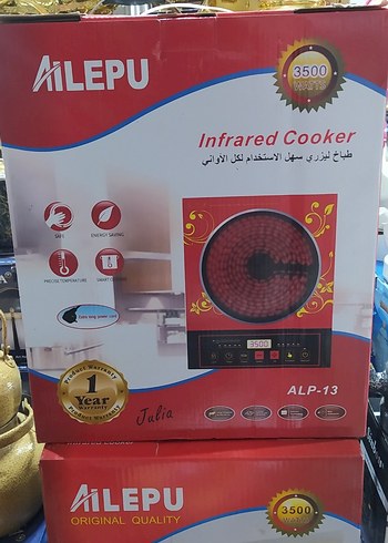 ALEPU 3500W Kızılötesi Ocak Kırmızı - Görsel 3
