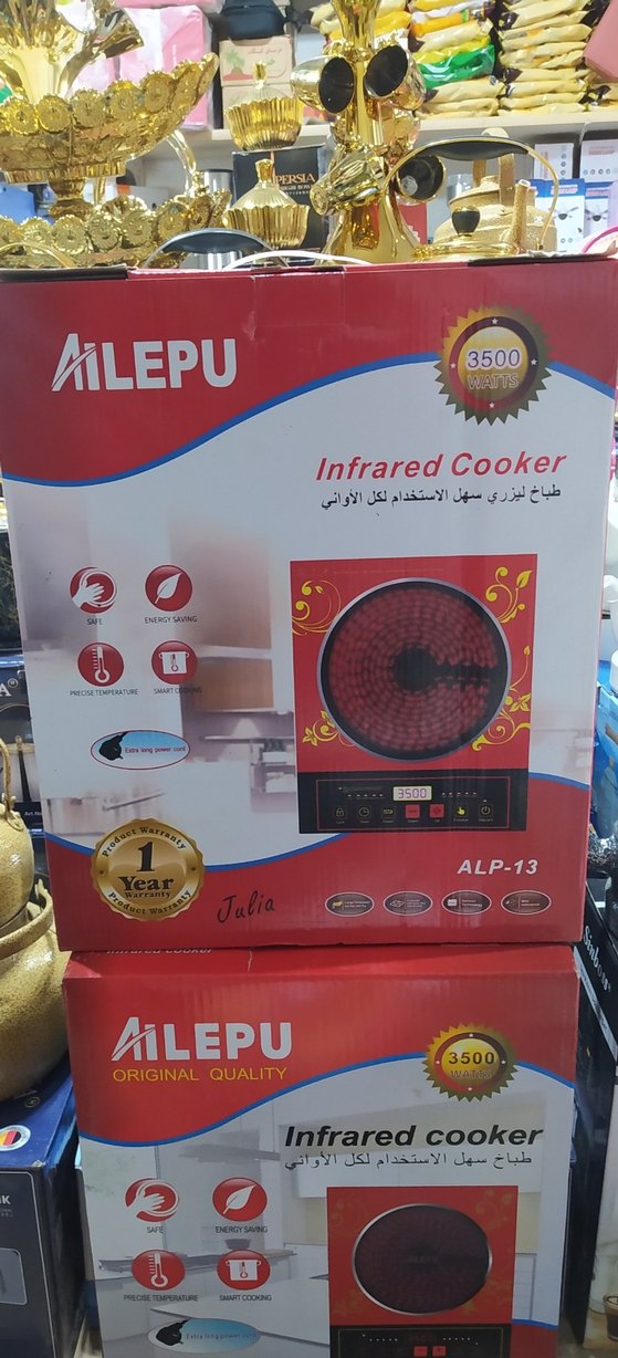 ALEPU 3500W Kızılötesi Ocak Kırmızı - Görsel 3