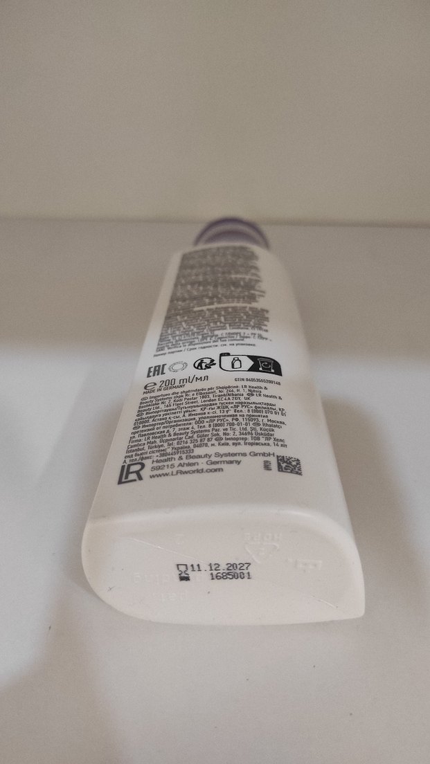 LR Aloe Vera Dengeleyici Temizleme Sütü - Görsel 2