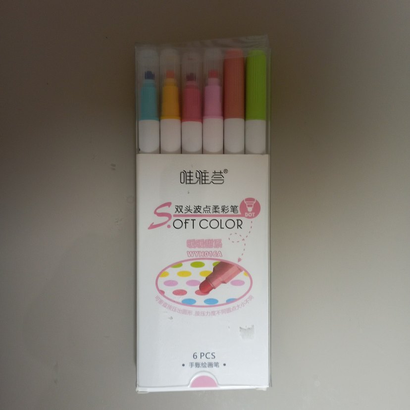 Pastel Renkli Çoklu Jel Kalem Seti - Görsel 2