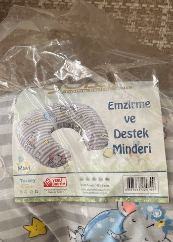 Desenli Gri Emzirme ve Destek Minderi - Görsel 2
