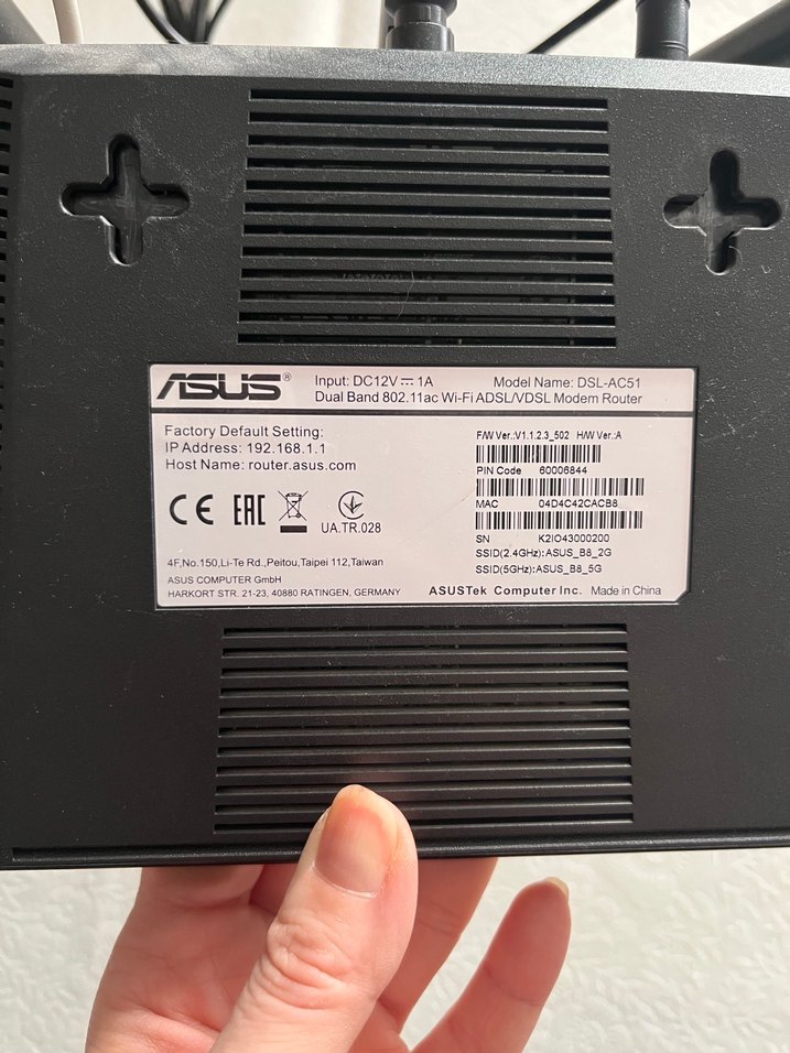 ASUS Wireless-AC750 VDSL/ADSL Modem Router - Görsel 3