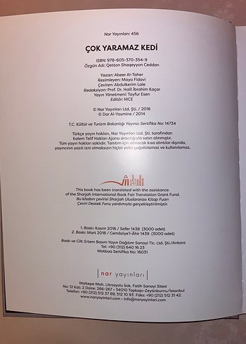 Çok Yaramaz Kedi - Abeer Al-Taher - Görsel 2