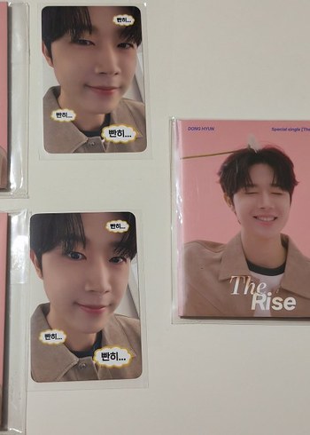 GOLDEN CHILD DONGHYUN The Rise jelatinli album+pob