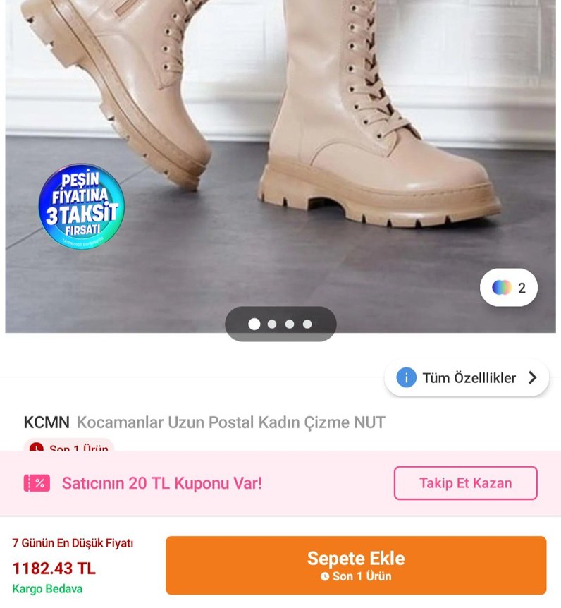 Bej Deri Bağcıklı Kadın Botu - Görsel 2