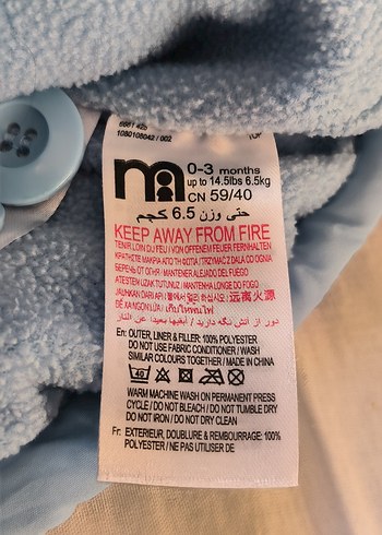 MotherCare düğmeli bebek erkek montu - Görsel 4