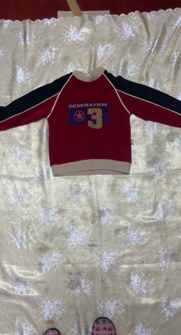 Bordo Erkek Çocuk Uzun Kollu Sweatshirt - Görsel 2