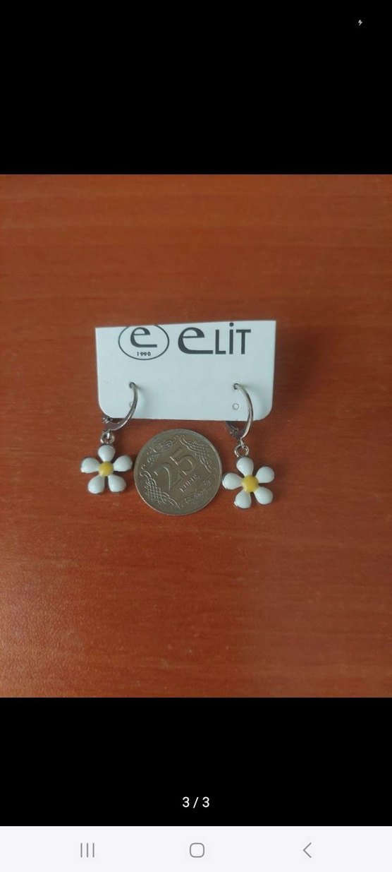 Beyaz Mini Papatya Küpeler - Görsel 3