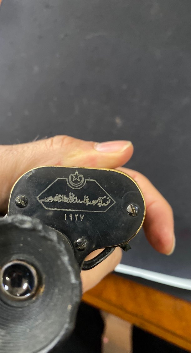 Koyu Altın Renkli Dürbün - Görsel 3