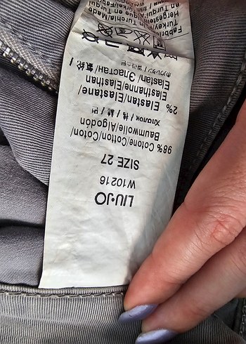 Haki Kadın Denim Kumaş Pantolon - Görsel 3