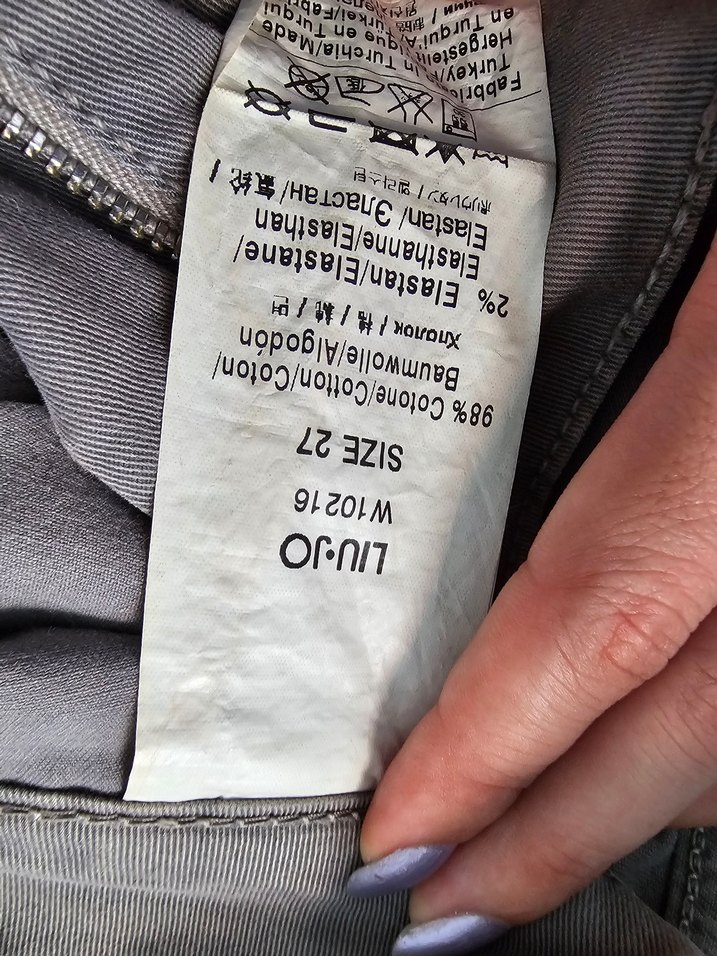 Haki Kadın Denim Kumaş Pantolon - Görsel 3