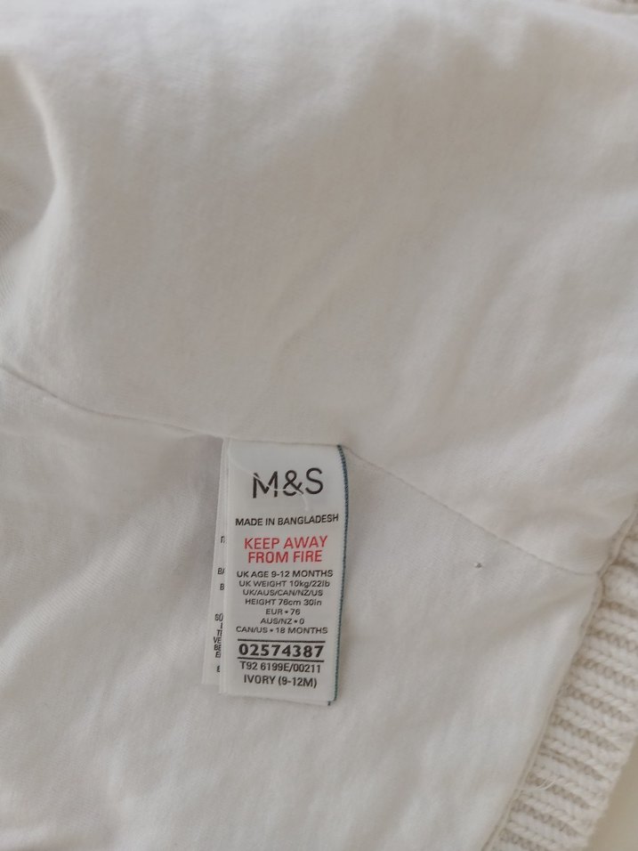Marks&Spencer 9-12 ay Erkek Çocuk Beyaz Hırka - Görsel 2