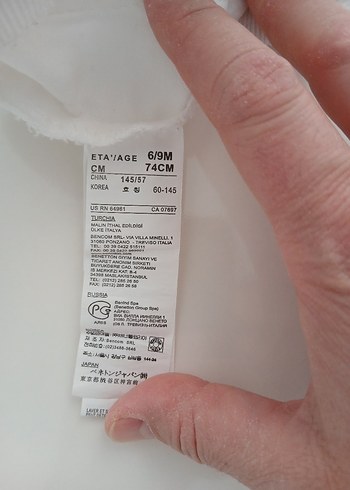 Benetton 6-9 Ay Beyaz Pamuklu Rahat Kesim Unisex Çocuk Pantolonu - Görsel 3