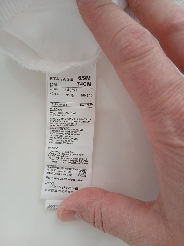 Benetton 6-9 Ay Beyaz Pamuklu Rahat Kesim Unisex Çocuk Pantolonu - Görsel 3