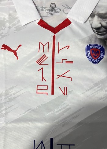 Mersin İdman Yurdu Ata Mirası Forma - Görsel 3