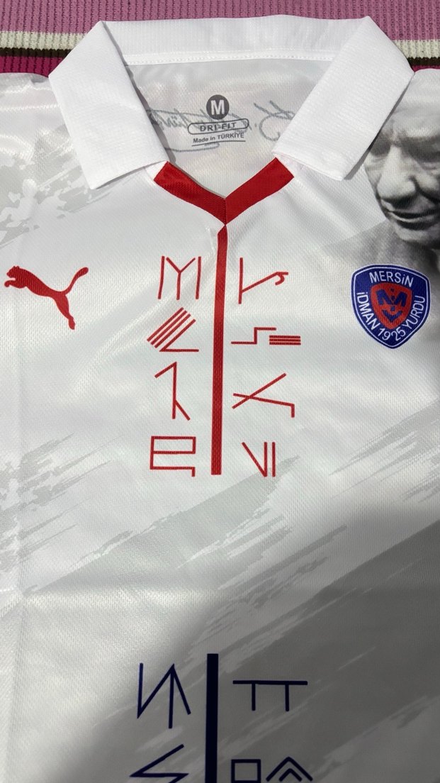 Mersin İdman Yurdu Ata Mirası Forma - Görsel 3