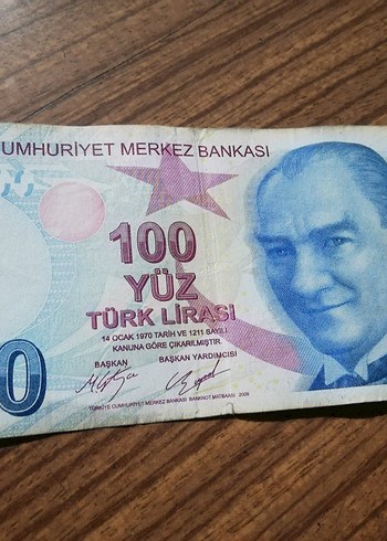 100 TL 9.EMİSYON 3.TERTİP DÜŞÜK SERİ NUMARALI  (E060000570) - Görsel 2