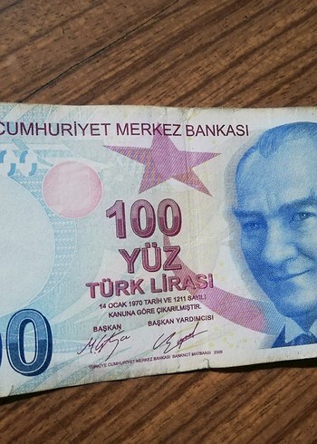 100 TL 9.EMİSYON 3.TERTİP DÜŞÜK SERİ NUMARALI  (E060000570) - Görsel 4