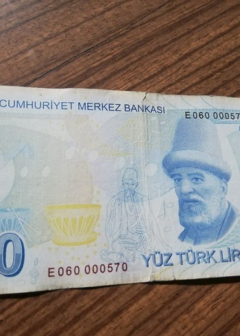 100 TL 9.EMİSYON 3.TERTİP DÜŞÜK SERİ NUMARALI  (E060000570) - Görsel 3