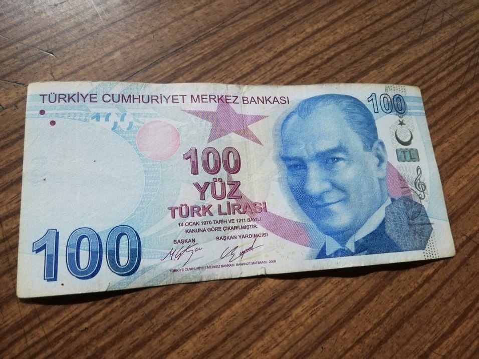 100 TL 9.EMİSYON 3.TERTİP DÜŞÜK SERİ NUMARALI  (E060000570) - Görsel 2