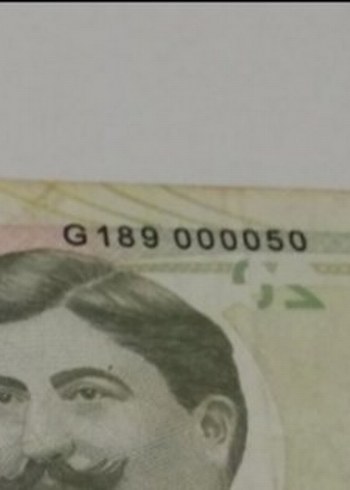 20 TL E9EMİSYON 6TERTİP  Seri Numaralı (000050) harika bir seri - Görsel 4