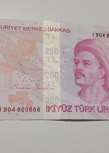 200 TL 9EMİSYON 8TERTİP 3lü Tekrar Seri 666)
Seri I904 800666 - Görsel 3