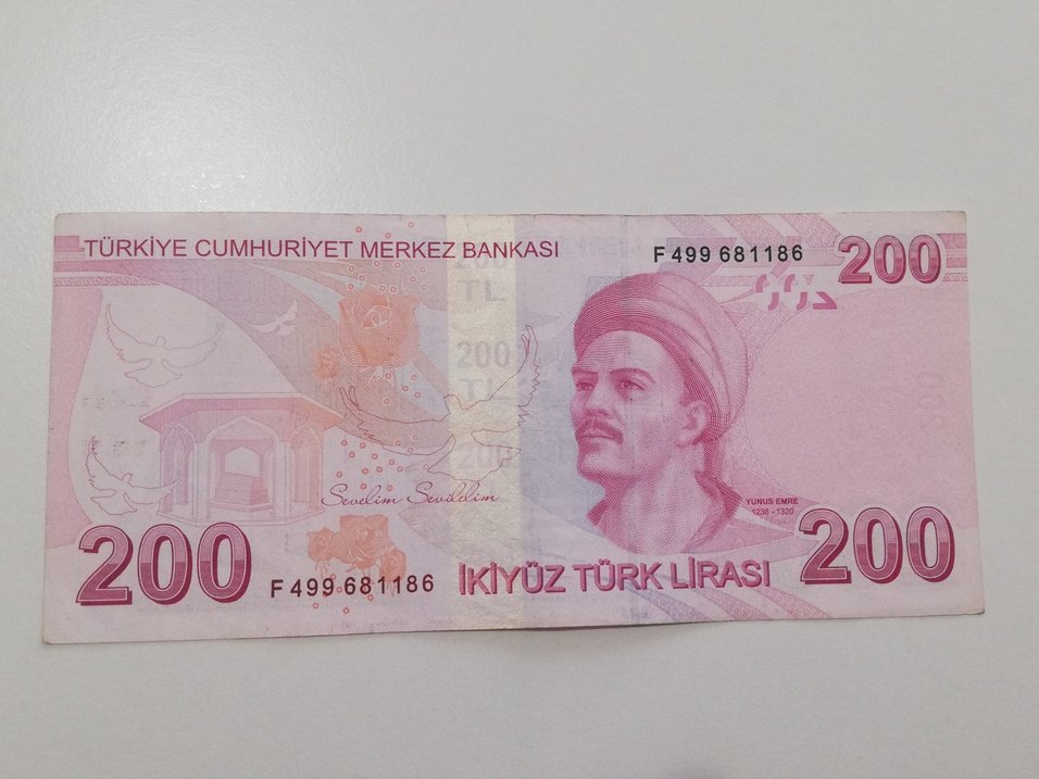 Nadir Seri 200 TL- tam radar koleksiyon - Görsel 3