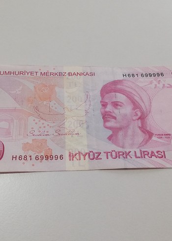 Nadir Seri 200 TL tam radar koleksiyon - Görsel 4