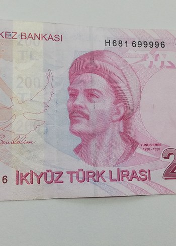 Nadir Seri 200 TL tam radar koleksiyon - Görsel 2