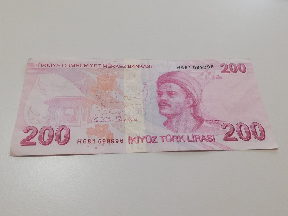 Nadir Seri 200 TL tam radar koleksiyon - Görsel 4