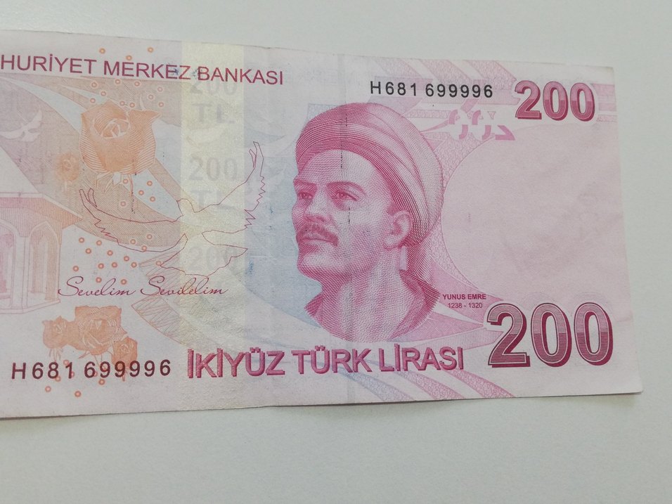 Nadir Seri 200 TL tam radar koleksiyon - Görsel 2