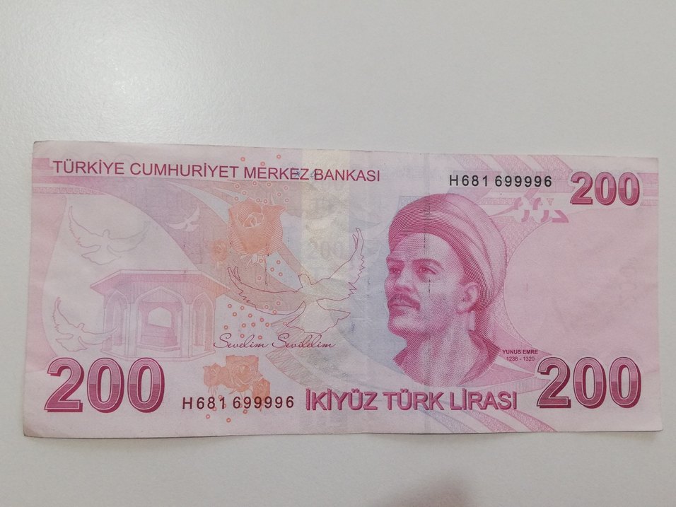 Nadir Seri 200 TL tam radar koleksiyon - Görsel 3