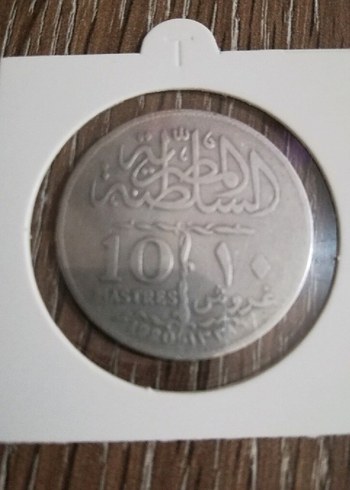 1338 Mısır Sultanlığı 10 Piastres (Qirsh) 1920 Kral Fuad I *RR* - Görsel 2