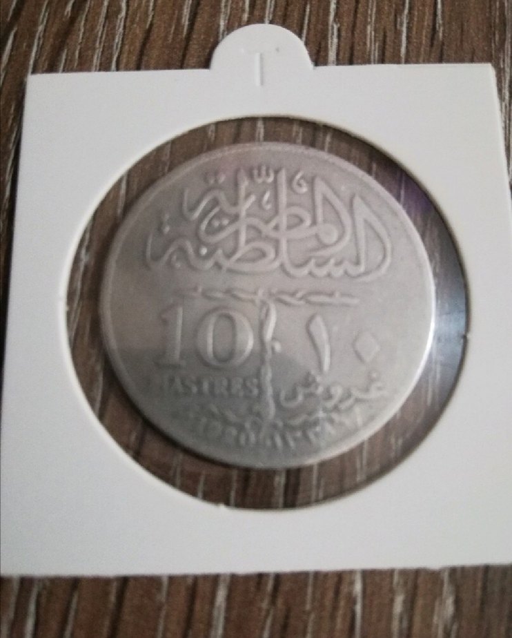 1338 Mısır Sultanlığı 10 Piastres (Qirsh) 1920 Kral Fuad I *RR* - Görsel 2