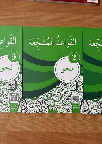 Arapça Gramer Kitapları Seti 3 Kitap