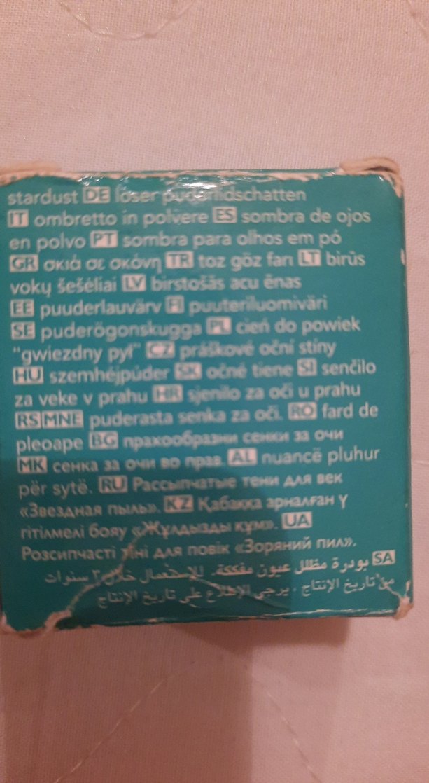 Avon ColorTrend Beyaz Gevşek göz farı - Görsel 4