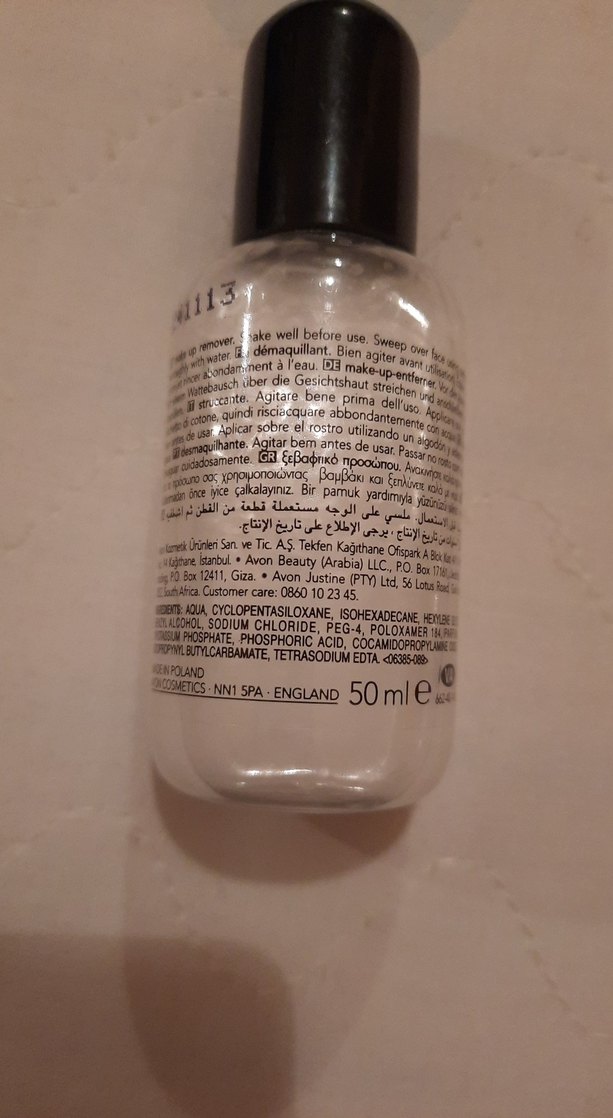 Avon Makyaj Temizleyici - Görsel 2