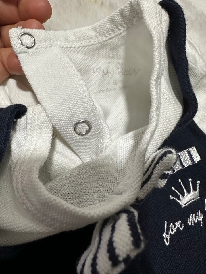 Zebra Desenli Kısa Kollu Bebek Body - Görsel 2