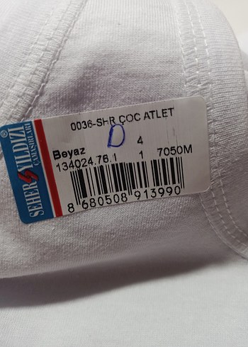 4 Numara Erkek Çocuk Atlet - Görsel 6