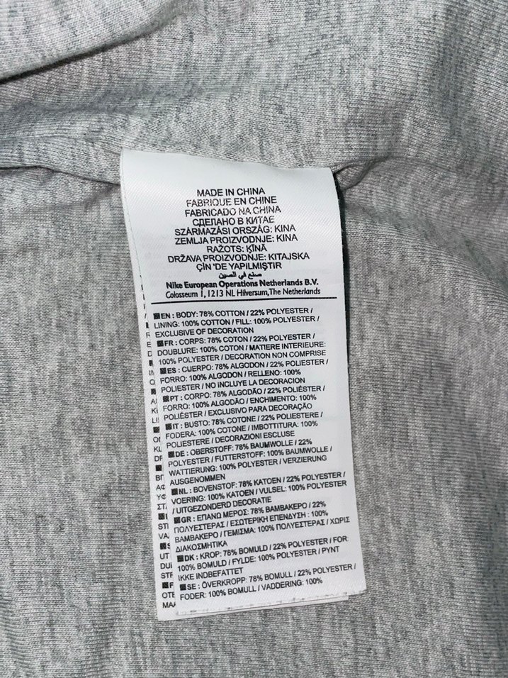 Nike Vintage Y2K Hooded Puffer Ceket - Görsel 5