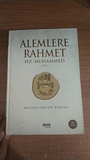 Hz. Muhammed in hayatı. Siyer kitabı islami kitap 