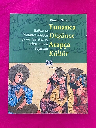 Yunanca düşünce Arapça kültür