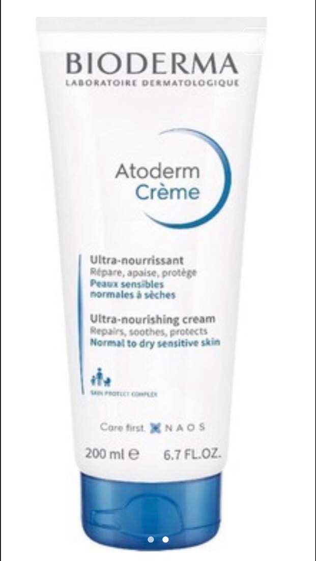 Bioderma Atoderm Creme Ultra 200 ml - Görsel 2