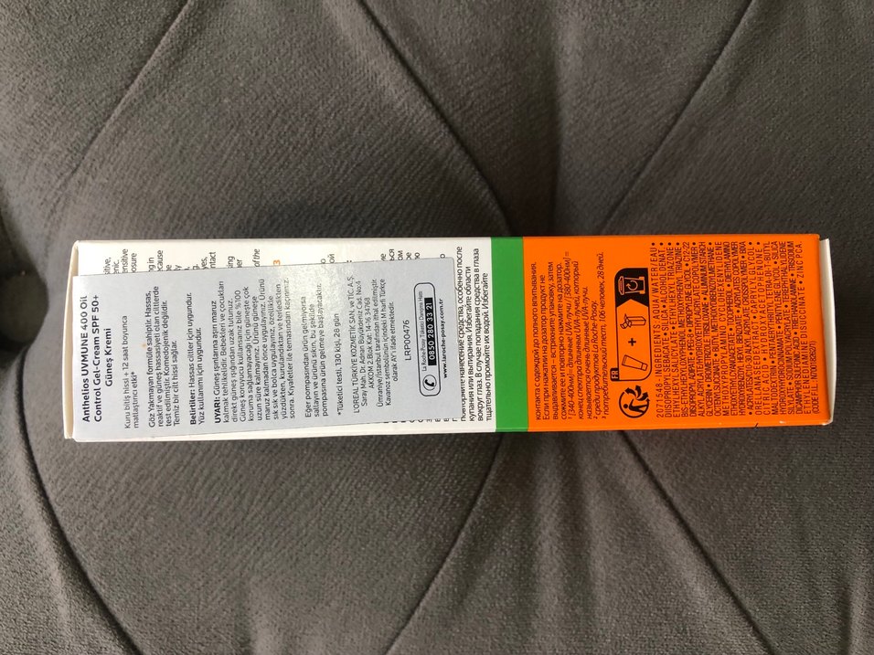 La Roche Posay Anthelios Oil Control SPF50+ 50ml - Görsel 2