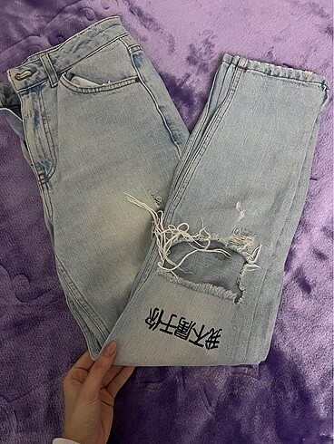 Topshop mom jean